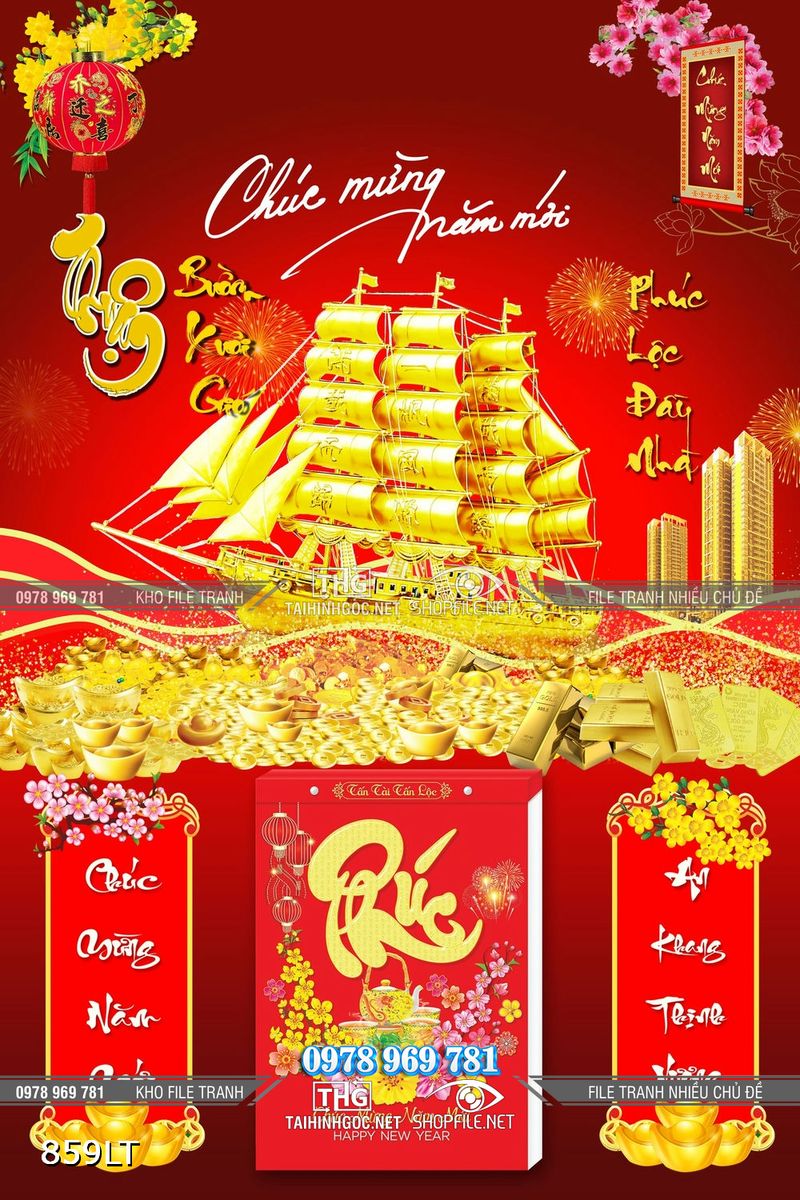 File tranh Psd lịch thuận buồm xuôi gió