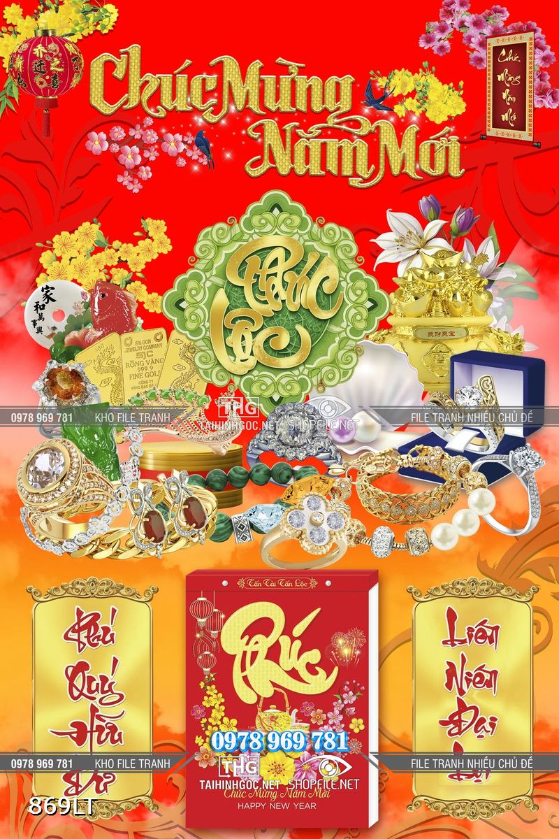 File lịch chúc mừng năm mới