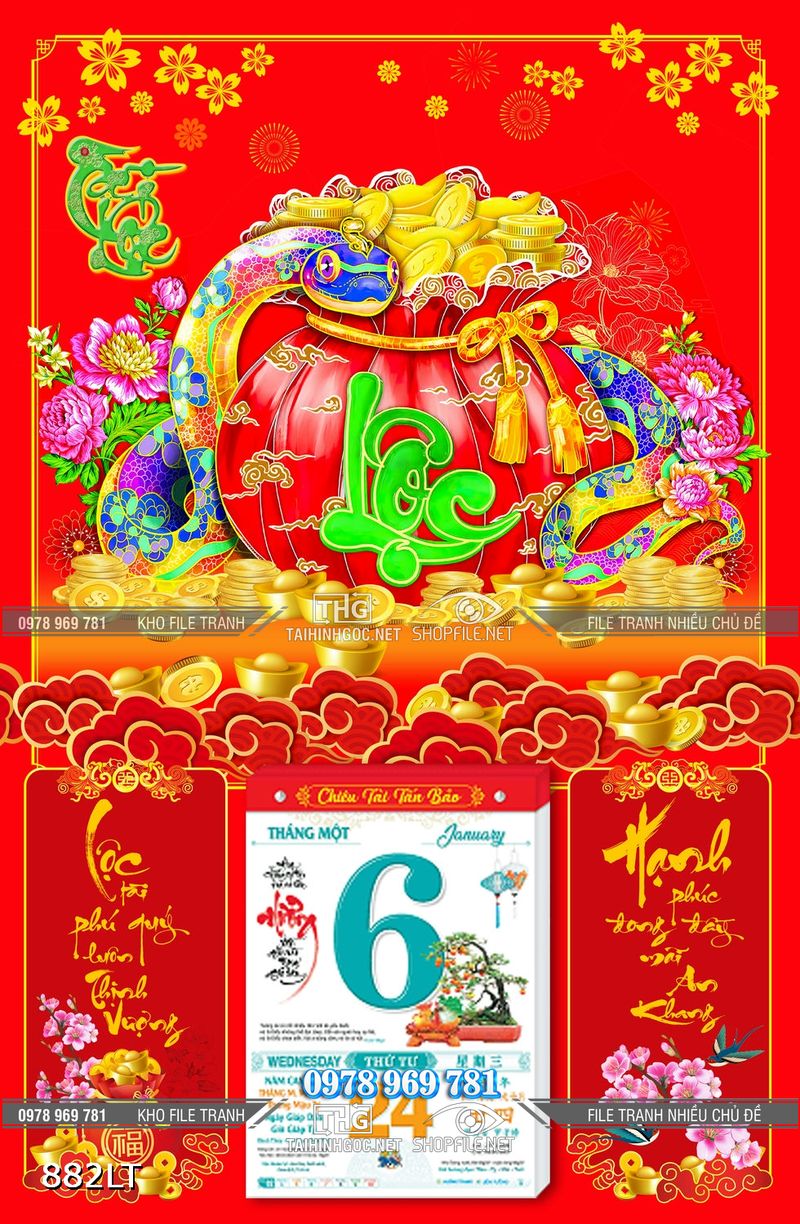 File tranh lịch chữ Lộc