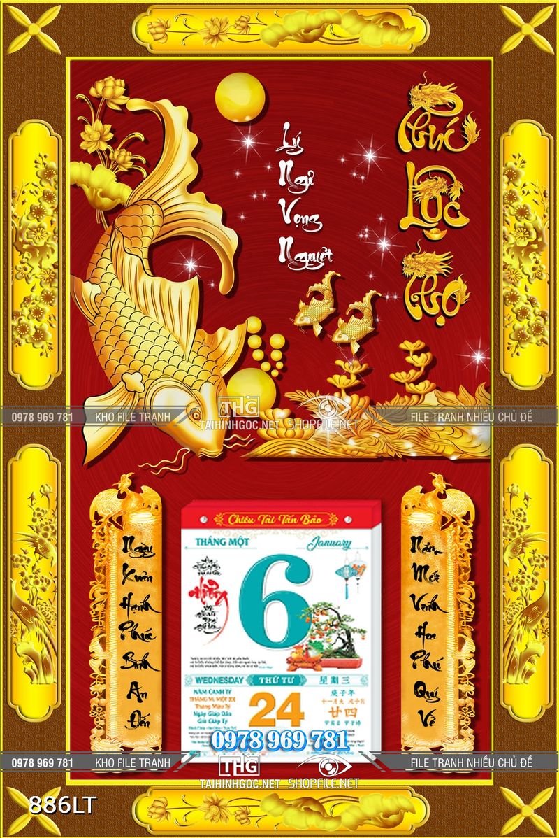 File psd lịch cá chép vàng