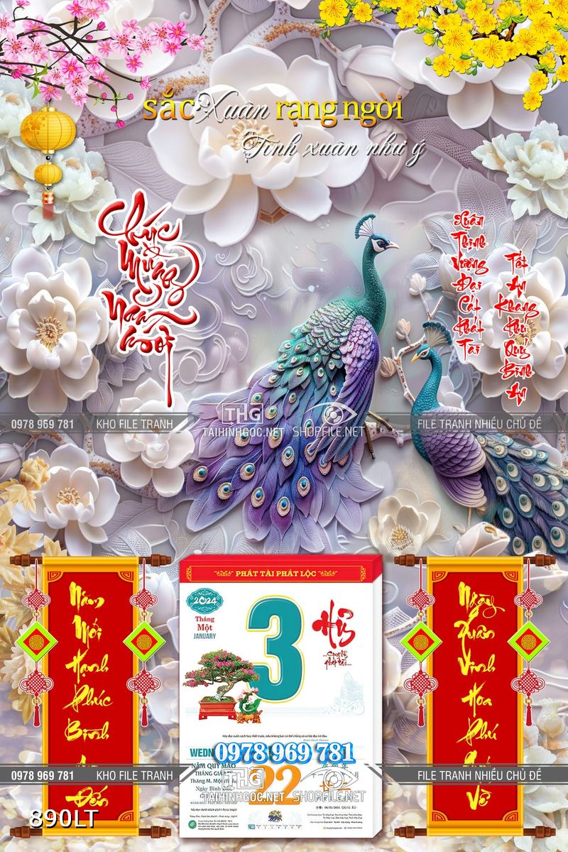 File tranh lịch chim công