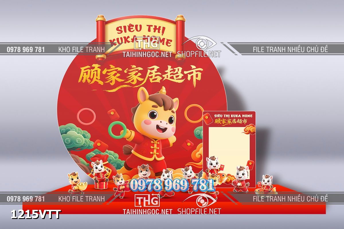 File tranh mô hình 3d background phông nền tết tiểu cảnh sự kiện tết 1215VTT
